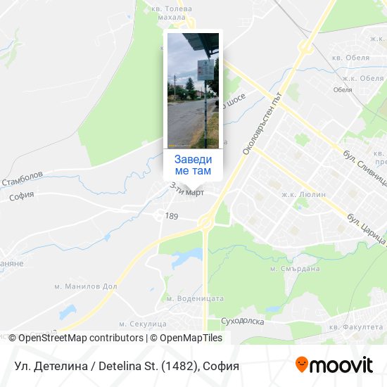 Ул. Детелина / Detelina St. (1482) карта