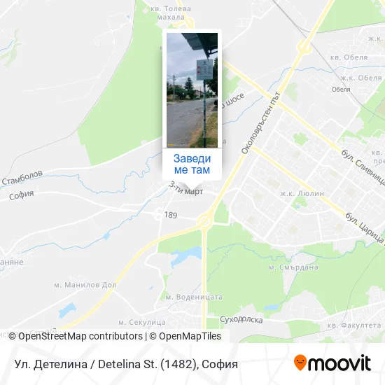 Ул. Детелина / Detelina St. (1482) карта