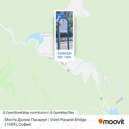 Моста Долни Пасарел / Dolni Pasarel Bridge (1089) карта