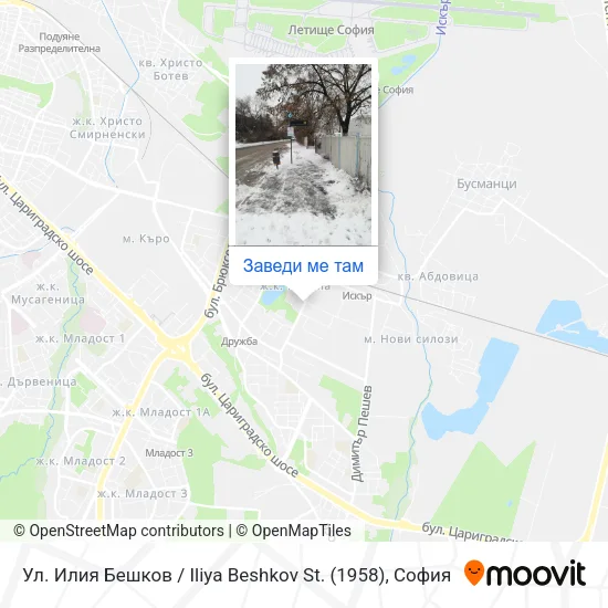 Ул. Илия Бешков / Iliya Beshkov St. (1958) карта
