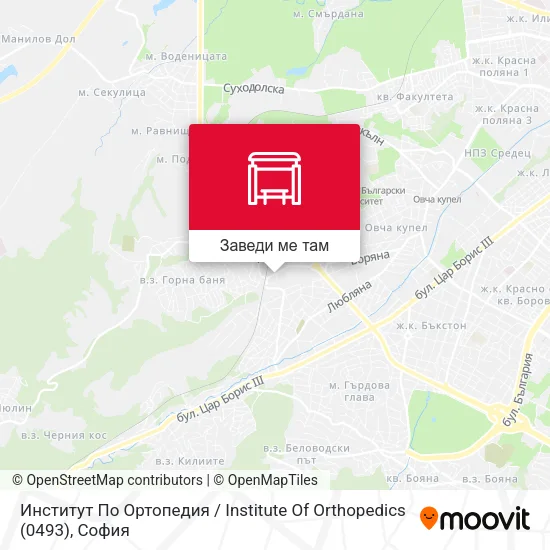Институт По Ортопедия / Institute Of Orthopedics (0493) карта