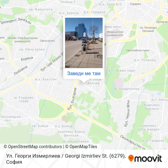 Ул. Георги Измирлиев / Georgi Izmirliev St. (6279) карта