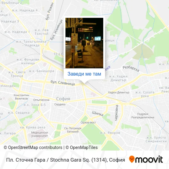 Пл. Сточна Гара / Stochna Gara Sq. (1314) карта