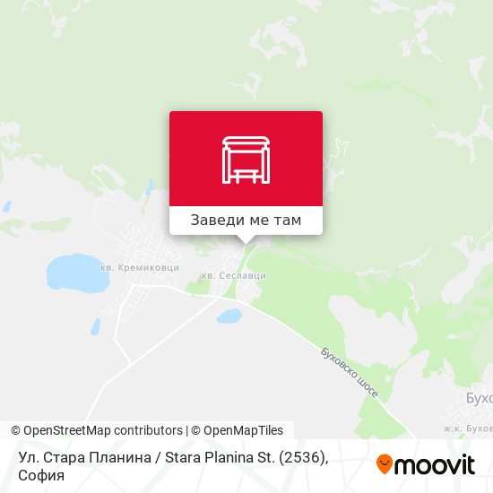 Ул. Стара Планина / Stara Planina St. (2536) карта