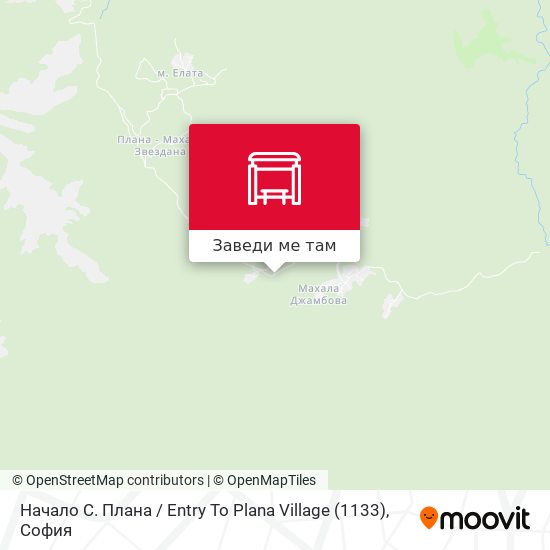 Начало С. Плана / Entry To Plana Village (1133) карта