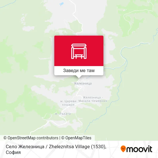 Село Железница / Zheleznitsa Village (1530) карта