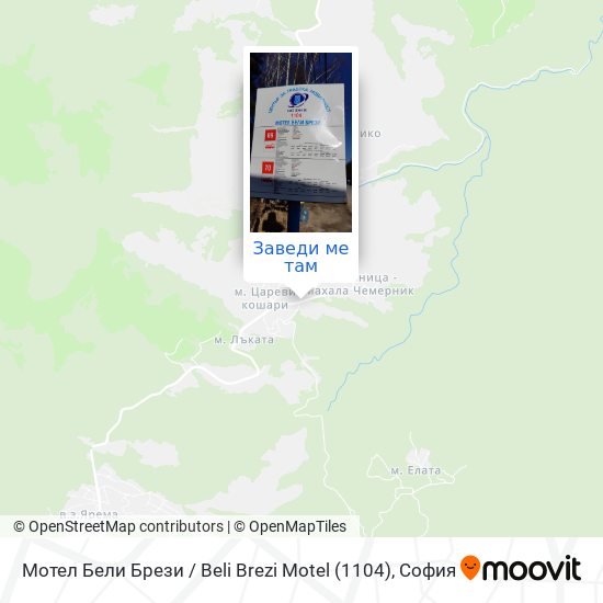 Мотел Бели Брези / Beli Brezi Motel (1104) карта