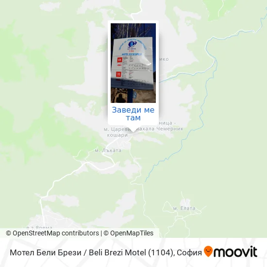 Мотел Бели Брези / Beli Brezi Motel (1104) карта