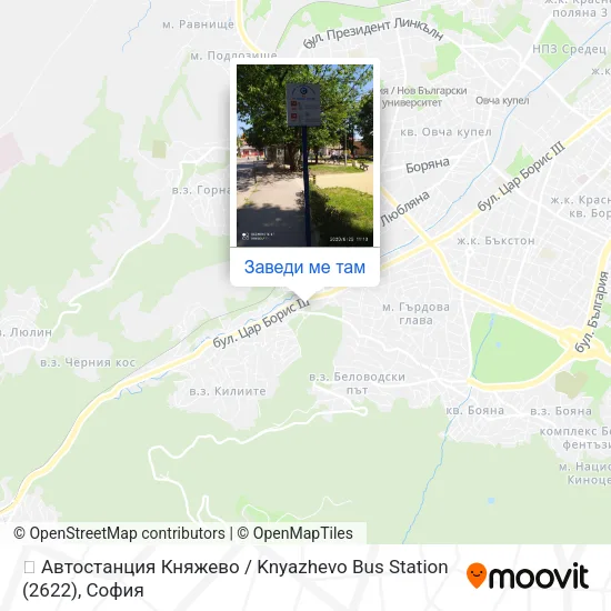 🚌 Автостанция Княжево / Knyazhevo Bus Station (2622) карта