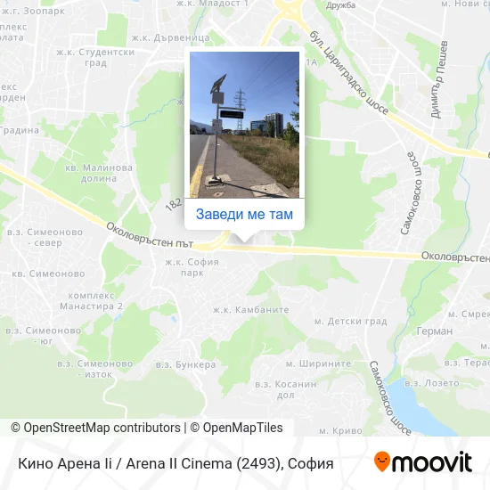Кино Арена Іі / Arena II Cinema (2493) карта