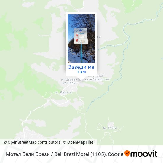 Мотел Бели Брези / Beli Brezi Motel (1105) карта