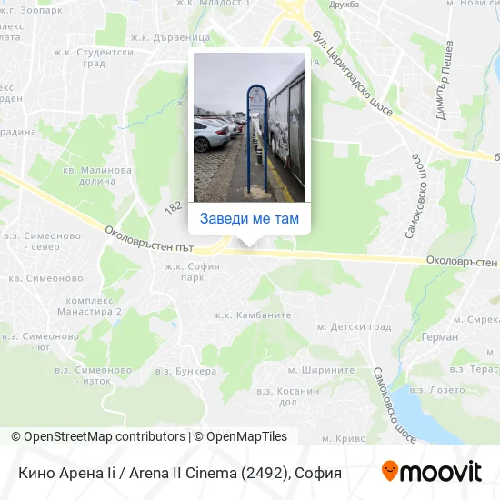 Кино Арена Іі / Arena II Cinema (2492) карта