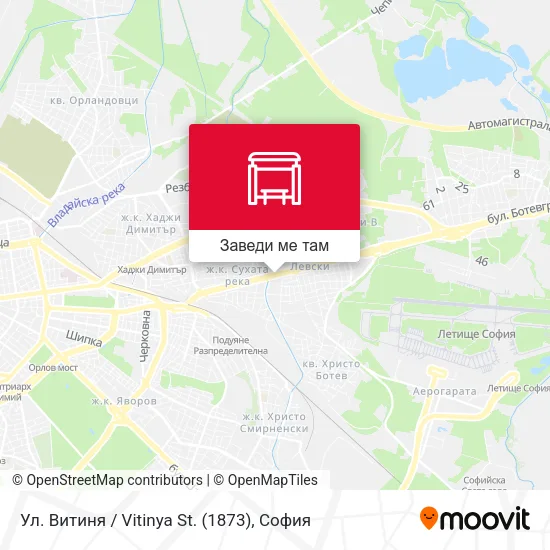 Ул. Витиня / Vitinya St. (1873) карта