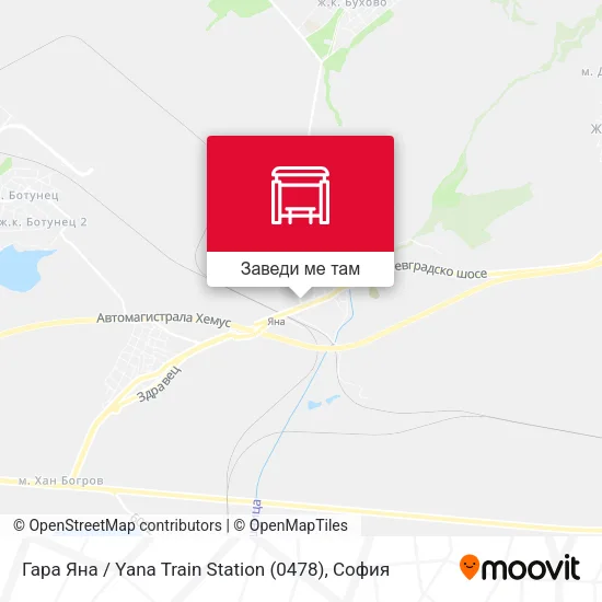 Гара Яна / Yana Train Station (0478) карта