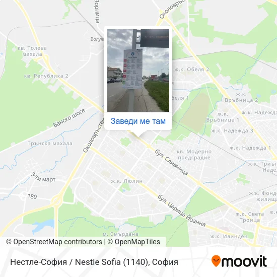 Нестле-София / Nestle Sofia (1140) карта