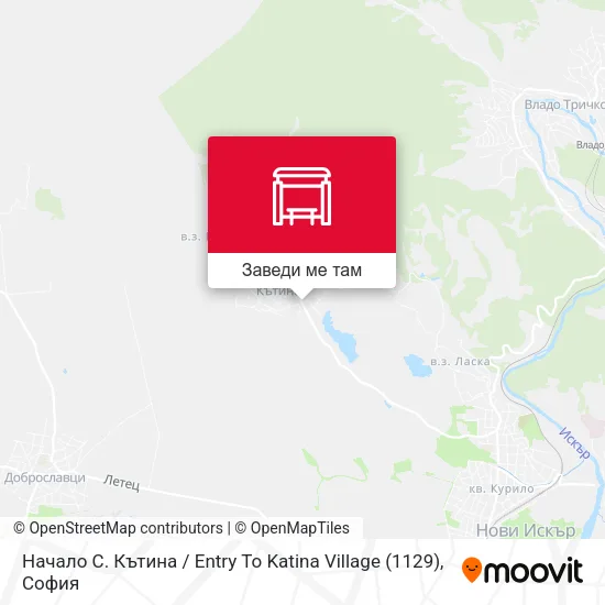 Начало С. Кътина / Entry To Katina Village (1129) карта