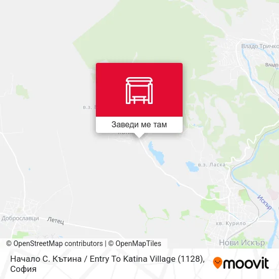 Начало С. Кътина / Entry To Katina Village (1128) карта