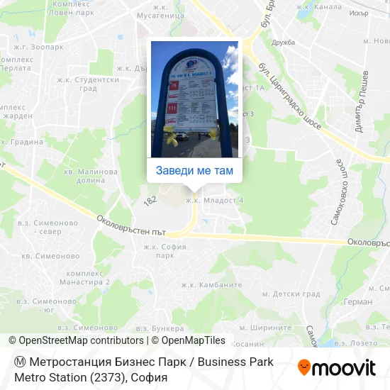 Ⓜ️ Метростанция Бизнес Парк / Business Park Metro Station (2373) карта