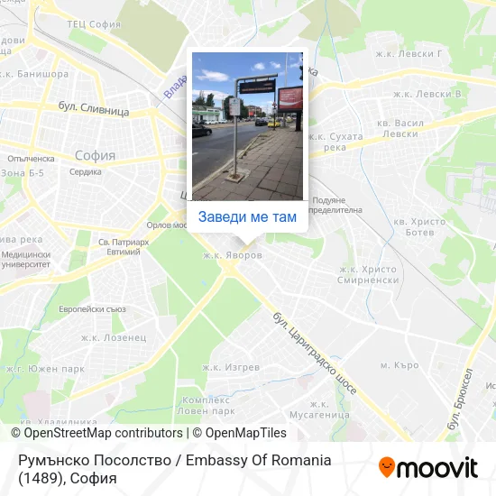 Румънско Посолство / Embassy Of Romania (1489) карта