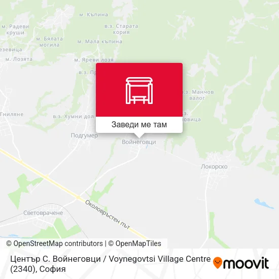 Център С. Войнеговци / Voynegovtsi Village Centre (2340) карта