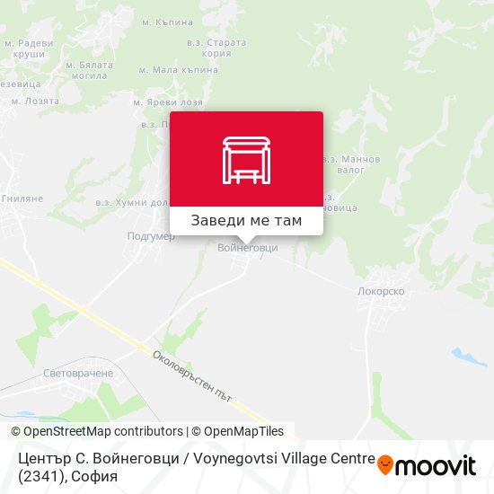 Център С. Войнеговци / Voynegovtsi Village Centre (2341) карта