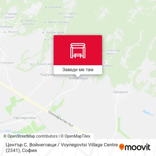 Център С. Войнеговци / Voynegovtsi Village Centre (2341) карта