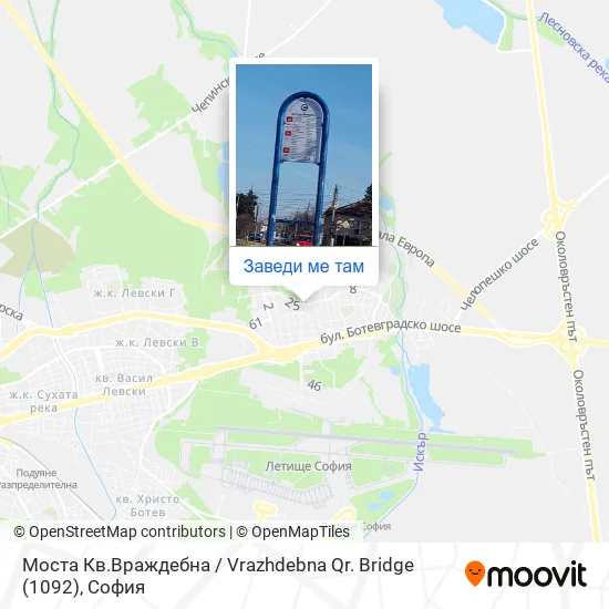 Моста Кв.Враждебна / Vrazhdebna Qr. Bridge (1092) карта