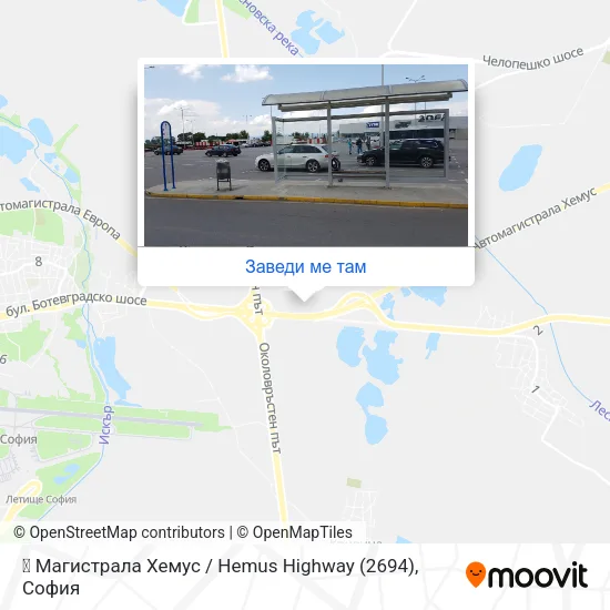 🛍️ Магистрала Хемус / Hemus Highway (2694) карта