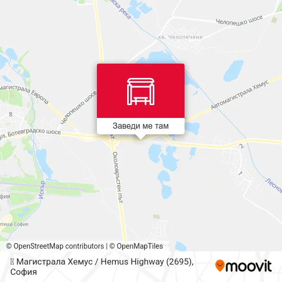 🛍️ Магистрала Хемус / Hemus Highway (2695) карта