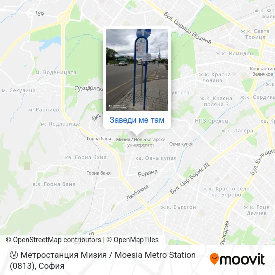 Ⓜ️ Метростанция Мизия / Moesia Metro Station (0813) карта