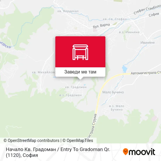 Начало Кв. Градоман / Entry To Gradoman Qr. (1120) карта