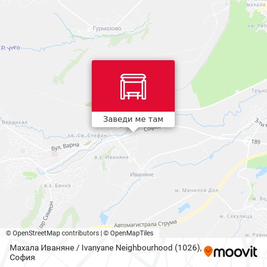 Махала Иваняне / Ivanyane Neighbourhood (1026) карта