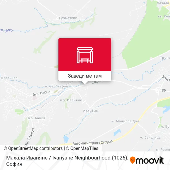 Махала Иваняне / Ivanyane Neighbourhood (1026) карта