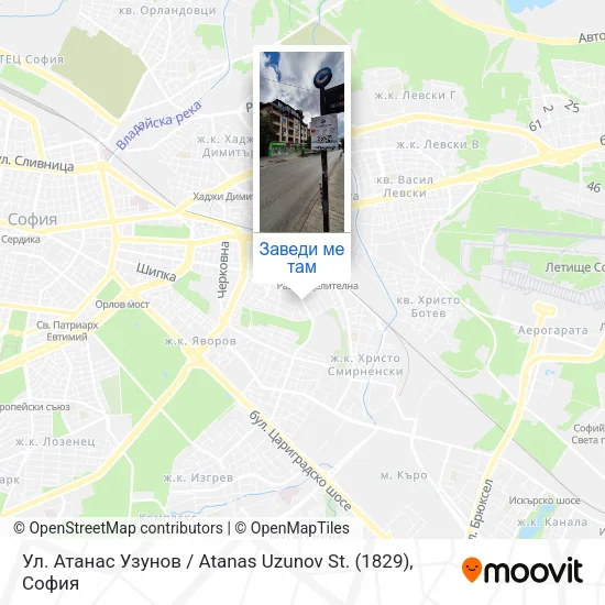 Ул. Атанас Узунов / Atanas Uzunov St. (1829) карта