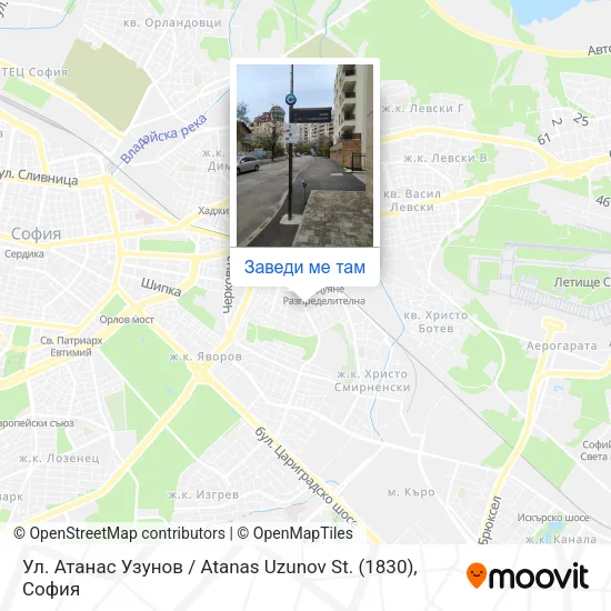 Ул. Атанас Узунов / Atanas Uzunov St. (1830) карта