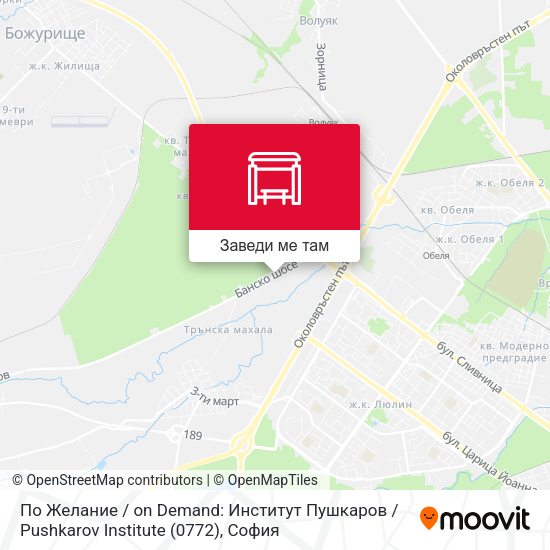 По Желание / on Demand: Институт Пушкаров / Pushkarov Institute (0772) карта