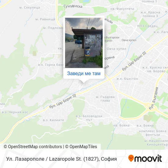 Ул. Лазарополе / Lazaropole St. (1827) карта