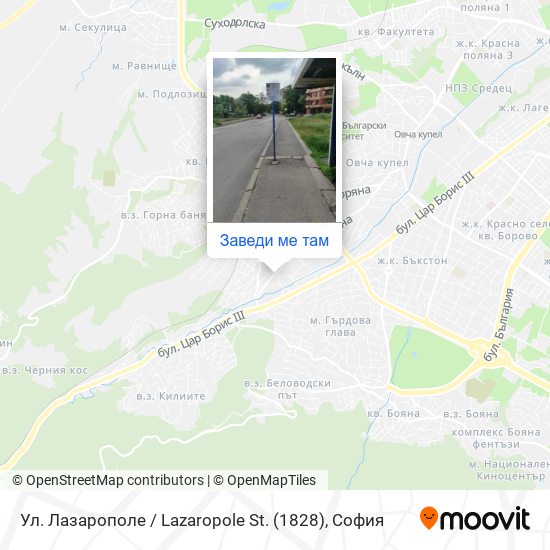 Ул. Лазарополе / Lazaropole St. (1828) карта