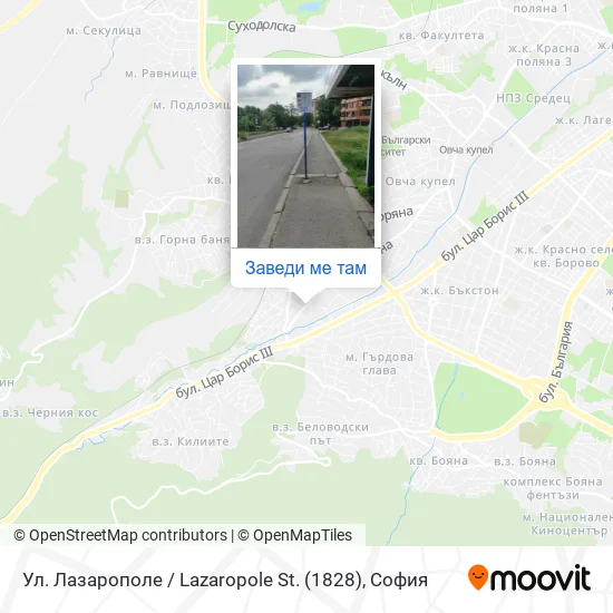 Ул. Лазарополе / Lazaropole St. (1828) карта