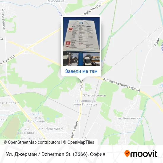 Ул. Джерман / Dzherman St. (2666) карта