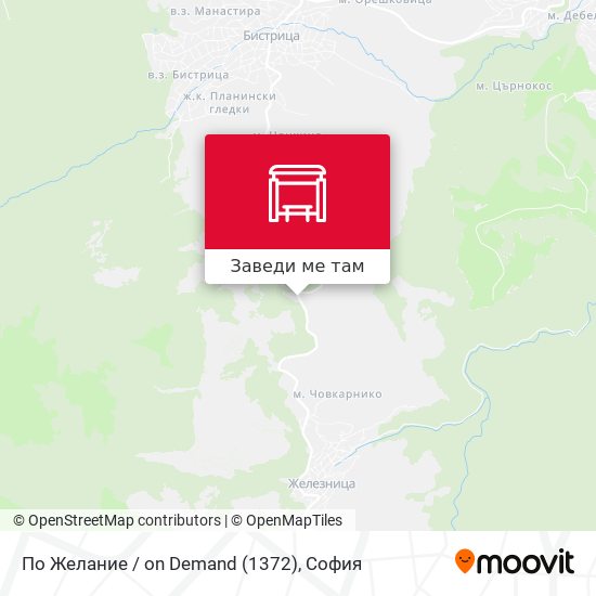 По Желание / on Demand (1372) карта