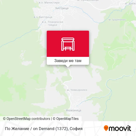 По Желание / on Demand (1372) карта
