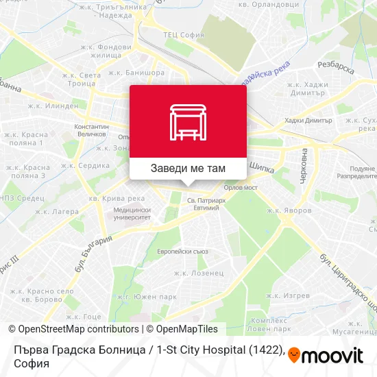 Първа Градска Болница / 1-St City Hospital (1422) карта