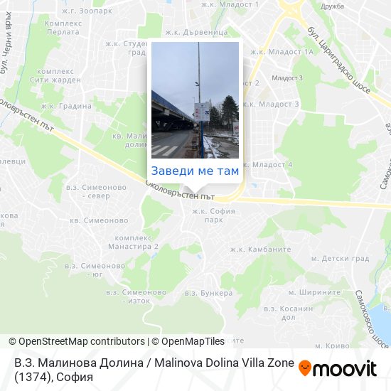 В.З. Малинова Долина / Malinova Dolina Villa Zone (1374) карта