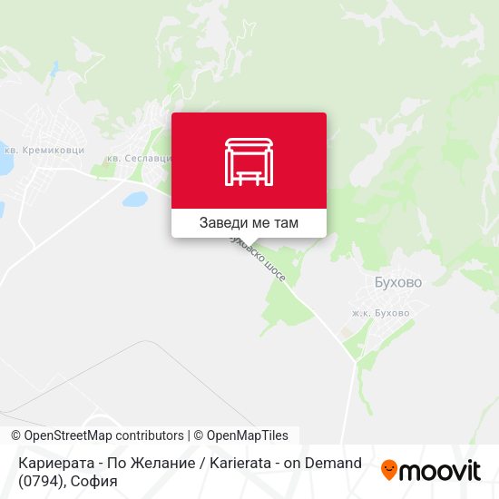 Кариерата - По Желание / Karierata - on Demand (0794) карта