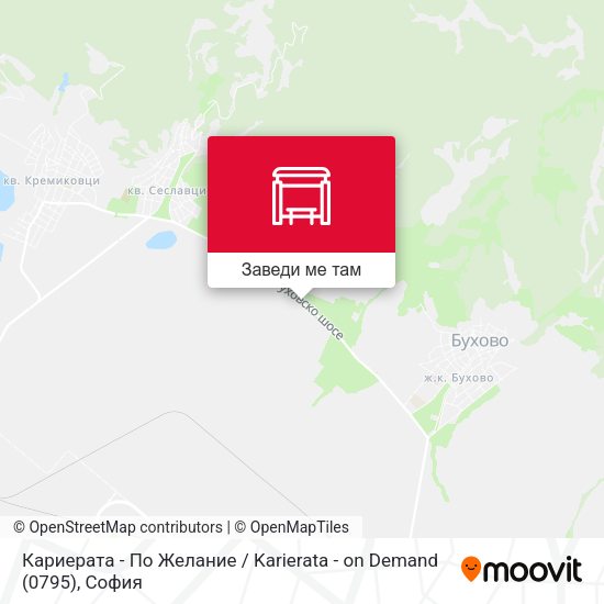 Кариерата - По Желание / Karierata - on Demand (0795) карта