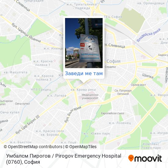 Умбалсм Пирогов / Pirogov Emergency Hospital (0760) карта