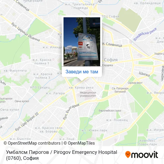 Умбалсм Пирогов / Pirogov Emergency Hospital (0760) карта