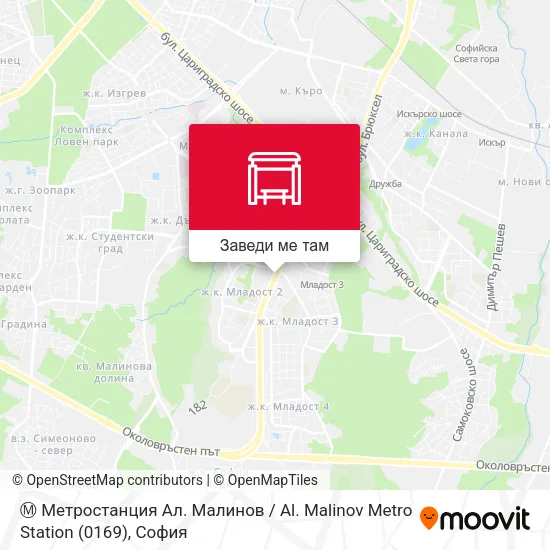 Ⓜ️ Метростанция Ал. Малинов / Al. Malinov Metro Station (0169) карта