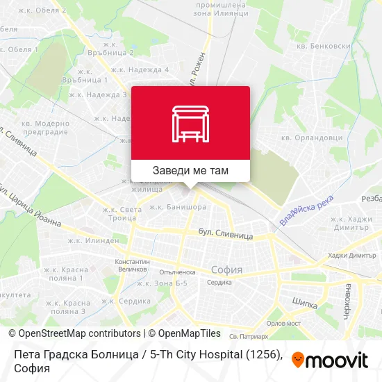 Пета Градска Болница / 5-Th City Hospital (1256) карта
